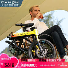 DAHON 大行 16英寸9速碟刹版K3PLUS男女式运动单车KAA693 黑黄-京配