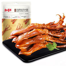Be&Cheery 百草味 温州风味鸭舌 五香味 28g