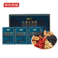 PLUS会员：京东京造 人参五宝茶525克