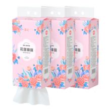 漫花 家用挂式纸巾 3提 3000张