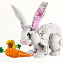 乐高（LEGO）积木拼装31133 可爱的白兔*2件