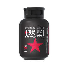 消灭小红包：燃同学 高纤无糖美式咖啡 255ml*6瓶