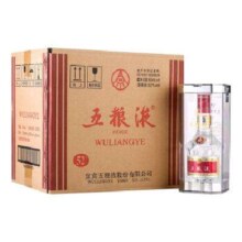 618预售：五粮液 普五 第七代 海外版 52度 浓香型白酒 500ml*6瓶 整箱装