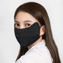 Langsha 浪莎 防晒口罩