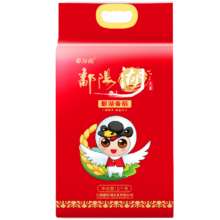 鄱阳湖香稻大米5KG *3件