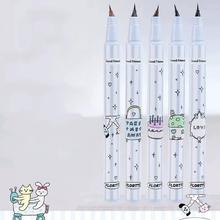 拍二 FLORTTE/花洛莉亚万向眼线液笔