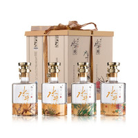 swellfun 水井坊 · 梅/兰/竹/菊 52度 600mL 4瓶 礼盒装（赠小酒）
