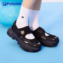 FILA 斐乐 FUSION斐乐女鞋硬糖老爹凉鞋2024夏季新款休闲厚底鞋运动鞋