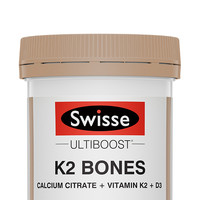 Swisse 斯维诗 成人钙150粒
