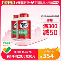 Move Free 益节 氨糖软骨素 绿瓶 120粒*2