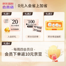 ADIDASADIDAS阿迪达斯金标贝壳头运动休闲鞋 大童款FU7712 37 偏大半码