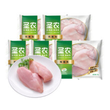 圣农 白羽鸡 鸡大胸5kg