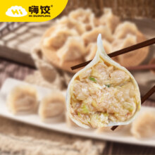 PLUS会员，需首购:嗨饺 白菜鲜肉水饺440g/18只*8件