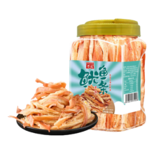万达鱿鱼条500g/罐