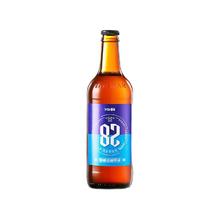 京东PLUS：TAISHAN 泰山啤酒 9度 28天原浆啤酒 450ml*12瓶