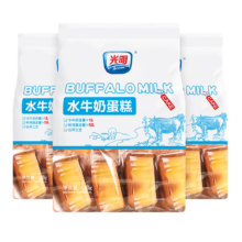 PLUS会员:光明 水牛奶蛋糕 410g/袋