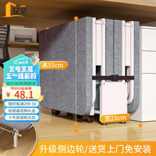 亿鉴 白架折叠床 60cm宽