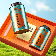 乐品乐茶 毛尖绿茶特级200g*3礼盒装