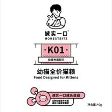 SPACE7 七度空间 少女超薄 100%纯棉 卫生巾组合 106片（超薄透气日夜用姨妈巾）