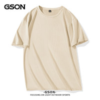 GSON 男士冰丝短袖t恤