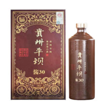PLUS专享立减：平坝窖酒 酱30酱香型白酒53度 500mL 1瓶 礼盒装