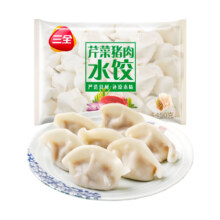 PLUS会员：三全 灌汤水饺 芹菜猪肉水饺450g约28个 任选10件