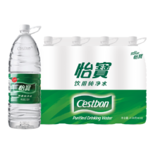 再降价、需首购:怡宝 饮用水 纯净水2.08L*8瓶+凑单品