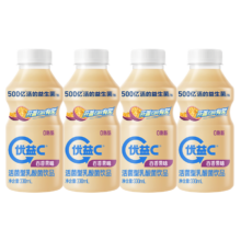 plus会员:蒙牛 优益C 百香果味 330ml*4瓶＊4件