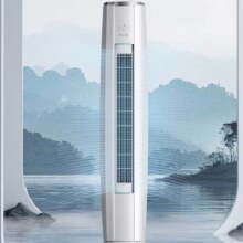 PLUS会员：GREE 格力 3匹 云锦Ⅲ 新一级能效 变频冷暖 高温自清洁智能WiFi客厅空调立式空调柜机（KFR-72LW/NhBa1BAj） +凑单