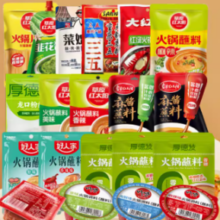 海天 厨房调味料多种