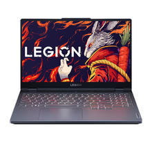 520心动礼：LEGION 联想拯救者 R7000游戏本（R7-7840H、16GB、512GB、RTX4060）