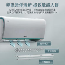 GREE 格力 空调 云锦-II 新一级能效 小家智能WiFi 1.5匹 一级能效 挂机[适用16-20㎡]