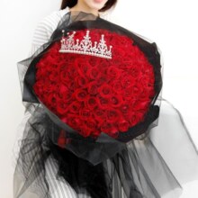 花递鲜花速递520情人节99朵玫瑰花束生日礼物送女友老婆全国同城配送 99朵玫瑰-皇冠款|JD140 平时价