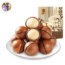 华味亨   夏威夷果500g*1袋 *2件