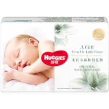 plus会员、概率券:好奇（Huggies）铂金装 纸尿裤 S4片