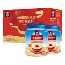 桂格即食燕麦片加量装营养品1kg*2罐