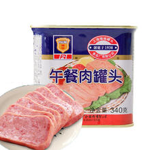 MALING 梅林B2 梅林 午餐肉罐头 340g
