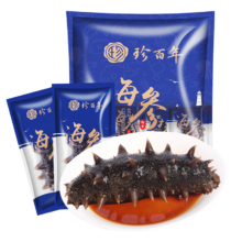 需首购、plus会员: 珍百年 大连冷冻即食海参 250g 4-7只