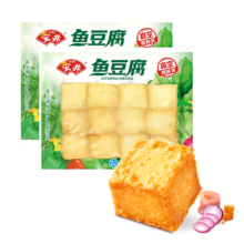 安井  烧烤火锅食材丸子组合 400g