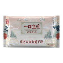 需首购、plus会员: 杨过 韭芽鲜肉拇指生煎包 460g 20只