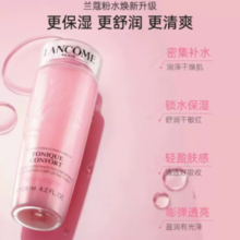 LANCOME 兰蔻 清滢柔肤水 400ml