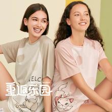 唯品尖货：Ubras 复古云棉家居服套装