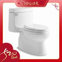 KOHLER 科勒 连体经典马桶喷射虹吸式马桶5697T