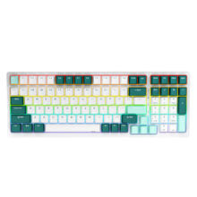 新品发售：RK 98Pro 三模机械键盘 98配列 RGB茶轴