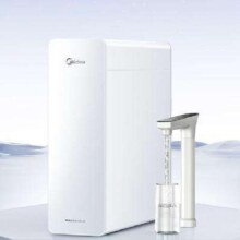 预售：Midea 美的 白月光1000G pro 反渗透厨下式净水器 顶配款