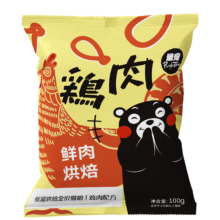 19日0点、京东试用: Paddy Time 最宠 猫粮  100g