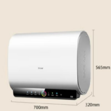 618预售、PLUS会员：Haier 海尔 小魔盒系列 EC6003HD-BK3PROKAU1 储水式电热水器 60L 3300W