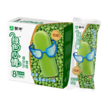 plus会员：蒙牛绿色心情绿莎莎雪糕70g×8支*10件+凑单