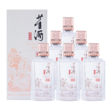 董酒 窖藏系列 窖藏C3 董酱兼香型白酒 50度 500ml*6整箱