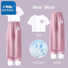 JEANSWEST 真维斯 女童短袖+阔腿裤套装